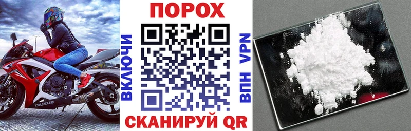 Купить где  Железноводск  АМФ Розовый 