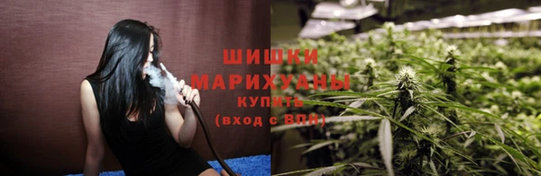 эйфоретик Зеленокумск