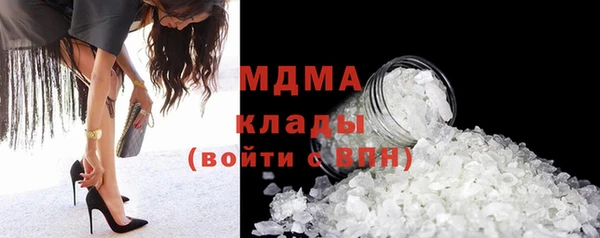 тгк Зерноград