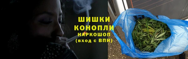 прущий лед Зеленодольск