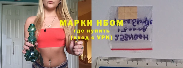 прущий лед Зеленодольск