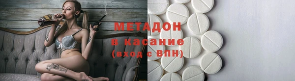 прущий лед Зеленодольск