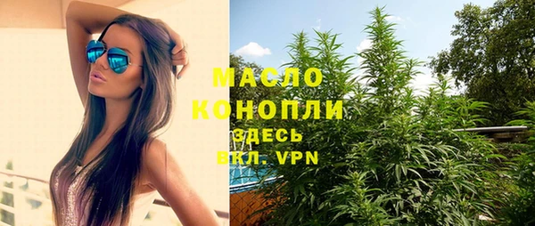 прущий лед Зеленодольск