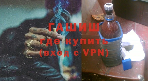 прущий лед Зеленодольск