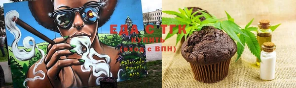прущий лед Зеленодольск