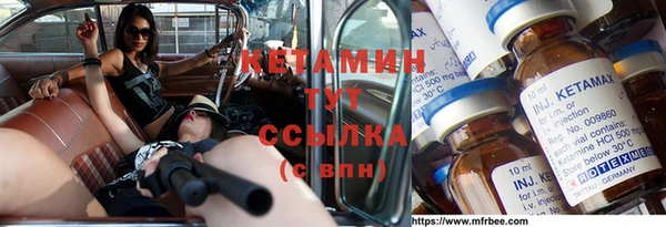 тгк Зерноград