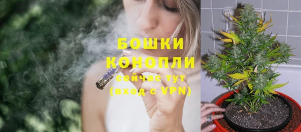 прущий лед Зеленодольск