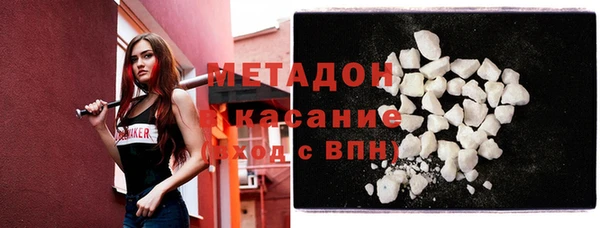 тгк Зерноград
