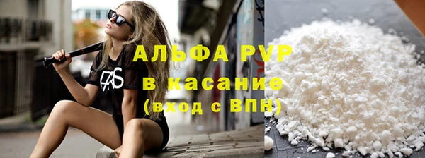 прущий лед Зеленодольск